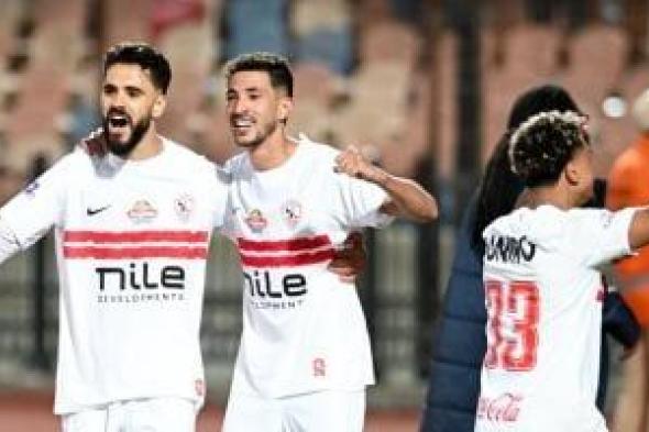 قائمة
الزمالك
لمواجهة
أوتوهو
بالكونفدرالية..
استمرا
استبعاد
عواد
وحمدى