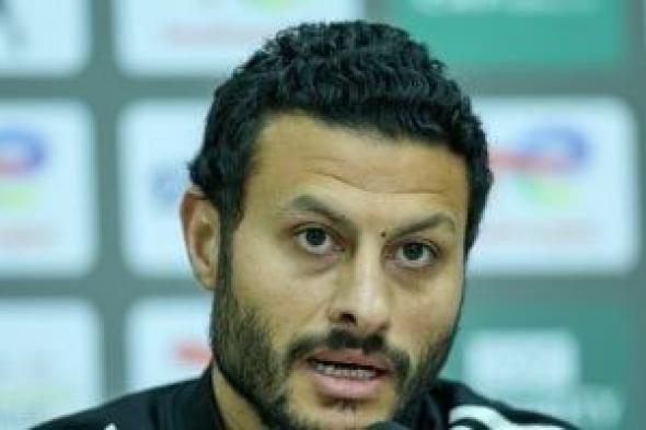 محمد
الشناوى
حارس
الأهلي
يتخذ
إجراءات
قانونية
ضد
فتاة
ادعت
الزواج
منه