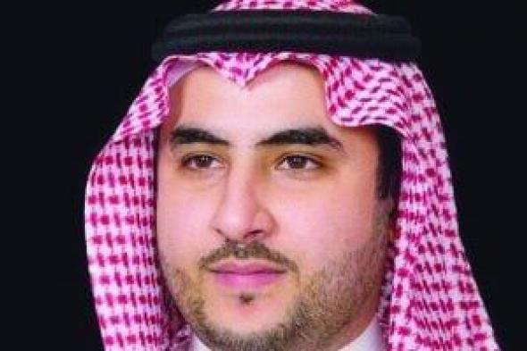 وزيرا
الدفاع
بالسعودية
وكوريا
الجنوبية
يبحثان
تطورات
الأوضاع
بالمنطقة