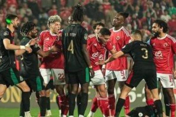 الأهلي
يخوض
أول
مران
في
تونس
الليلة
استعدادا
لموقعة
الترجي
برادس