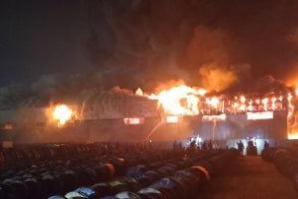 المعاينة
تكشف
تفاصيل
حريق
محطة
وقود
بطريق
الضبعة
الصحراوي:
امتد
لمخزن
وتم
إخماده