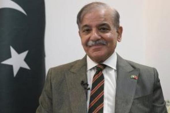 رئيس
وزراء
باكستان
يزور
السعودية
لبحث
التصعيد
الإقليمى