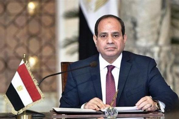 الرئيس
      السيسي
      يؤكد
      لرئيس
      إيران
      إدانة
      مصر
      ورفضها
      استهداف
      دول
      الخليج
      والأردن
      والعراق