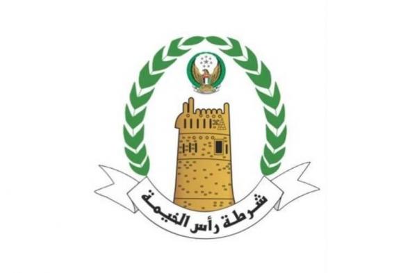 شرطة
      رأس
      الخيمة
      تطبق
      حظراً
      كاملاً
      لتشغيل
      الطائرات
      بدون
      طيار
      والرياضية