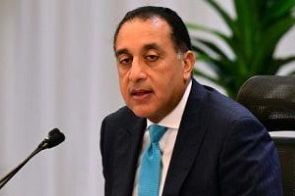 زيادة
الإيرادات
وخفض
النفقات..سلاح
الحكومة
لامتصاص
صدمات
حرب
إيران