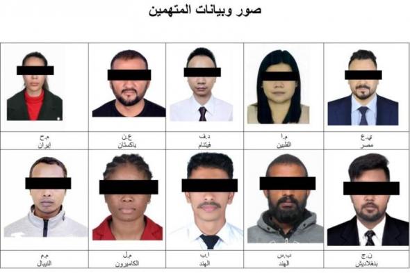 الإمارات..
النائب
العام
يأمر
بالقبض
على
10
متهمين
وإحالتهم
لمحاكمة
عاجلة