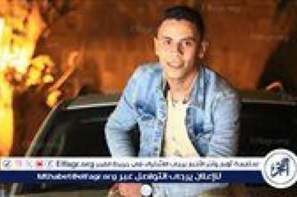 بالبلدي
      :
      في
      العشر
      الأواخر
      من
      رمضان..
      مصرع
      شاب
      طعنًا
      على
      يد
      ابن
      عمه
      بسبب
      خلافات
      مالية
      بقرية
      كحك
      بحري
      في
      الفيوم