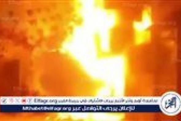 بالبلدي
      :
      التفاصيل
      الكاملة
      لمصرع
      3
      أطفال
      في
      حريق
      عشة
      أعلى
      منزل
      بقرية
      القشيش
      في
      شبين
      القناطر