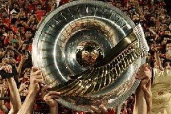 رابطة
الأندية
تحدد
جوائز
مالية
ضخمة
لبطل
الدوري
بداية
من
الموسم
المقبل