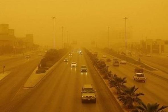 أتربة
مثارة
ورياح
على
الشمالية
حتى
مساء
السبت 