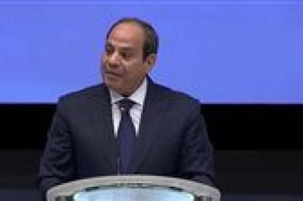 وزارة
      الأوقاف
      تحتفل
      بليلة
      القدر
      غدًا
      بحضور
      الرئيس
      السيسي
      وتكريم
      حفظة
      القرآن