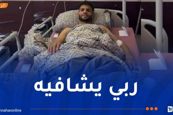 رحماني
يجري
عملية
جراحية
على
الرابط
الصليبي