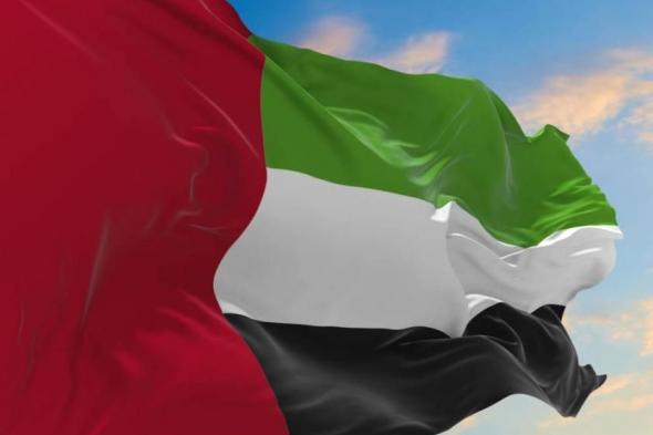 الإمارات
تتضامن
مع
كينيا
وتعزي
في
ضحايا
الأمطار
الغزيرة
والفيضانات