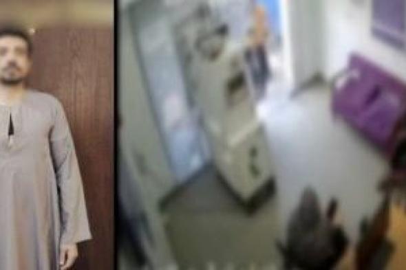 حبس
عامل
اعتدى
على
موظفة
داخل
فرع
إحدى
شركات
الاتصالات
بالقاهرة