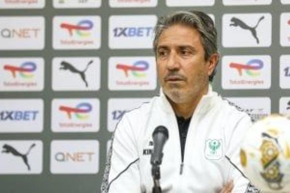 نبيل
الكوكي
يحذر
لاعبي
المصري
من
استقبال
الأهداف
فى
الجزائر