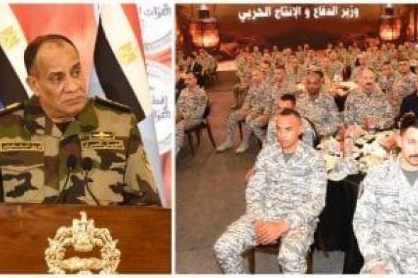 الفريق
أشرف
سالم
زاهر
يلتقى
مقاتلى
القوات
الجوية
ويشاركهم
وجبة
الإفطار