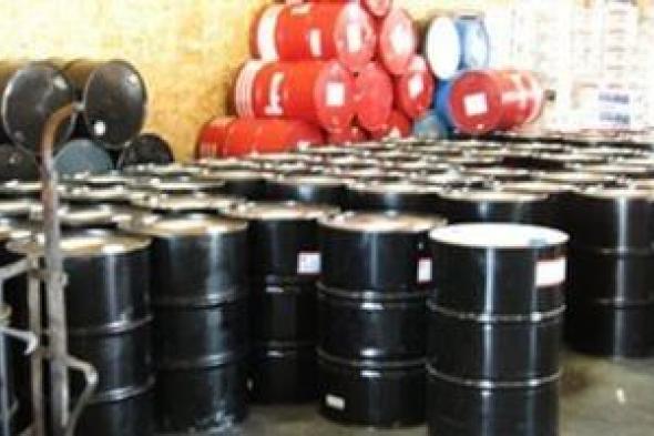 اقتراب
بدء
تدفق
النفط
من
احتياطيات
الطوارئ..
أهم
مستجدات
أسواق
النفط