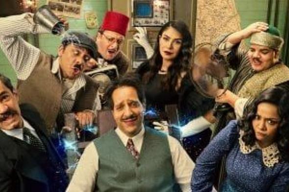 مواعيد
عرض
مسلسل
النص
التانى
الحلقة
14
والقنوات
الناقلة
كاملة