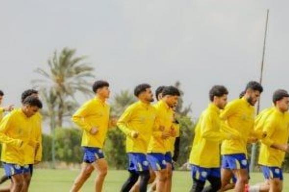 الإسماعيلي
ينهي
استعداداته
لمواجهة
حرس
الحدود
في
الدوري..
صور