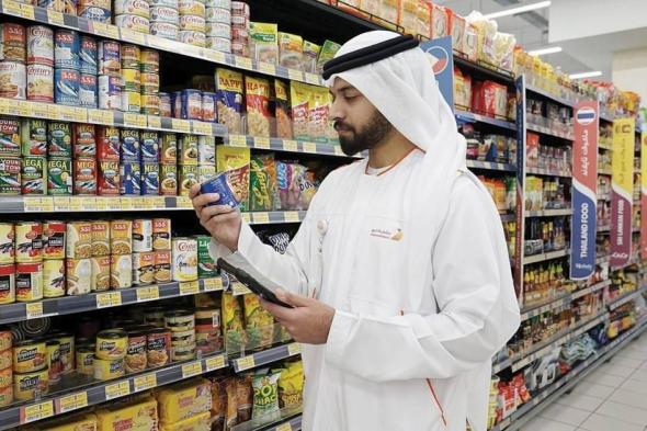 27
      ألف
      منشأة
      تحت
      المجهر
      في
      دبي
      تعزز
      منظومة
      الغذاء
      الآمن