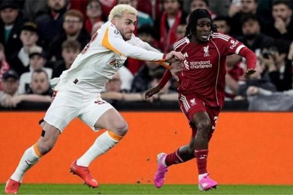 بالبلدي
      :
      موعد
      مباراة
      ليفربول
      القادمة
      بعد
      الفوز
      على
      جالطة
      سراي
      في
      دوري
      أبطال
      أوروبا