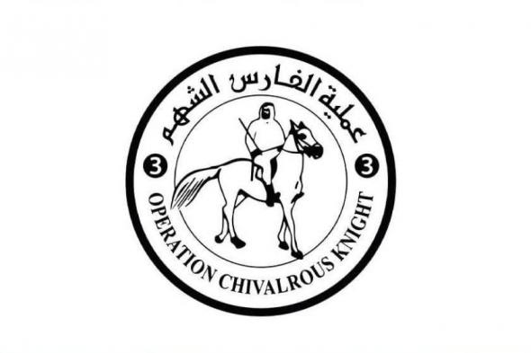 المستشفى
      الإماراتي
      العائم
      في
      العريش
      يغيث
      المرضى
      الفلسطينيين