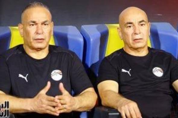 إنطلاق
معسكر
منتخب
مصر
الأحد
استعدادا
لوديتي
السعودية
و
إسبانيا