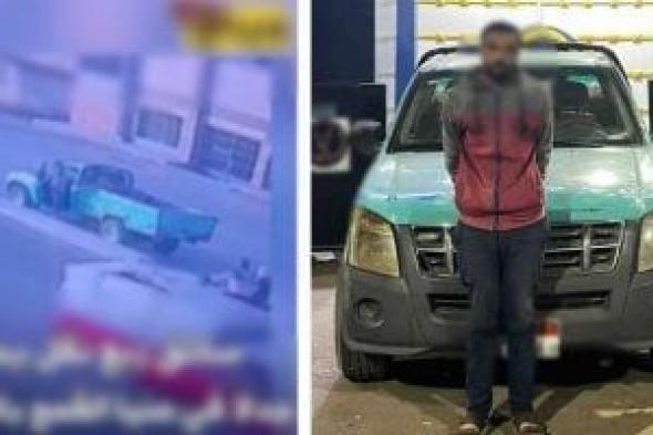 لعبة
«الموت»
فى
منيا
القمح..
سقوط
السائق
متهور
«نهر
الطريق»
بالشرقية