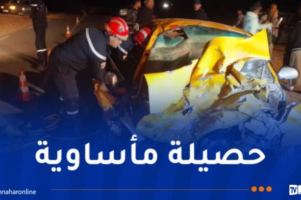 10
وفيات
في
حوادث
المرور
خلال
24
ساعة
الأخيرة