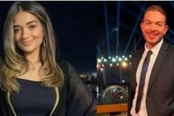 ملك
زاهر
وشريف
الليثى
يحتفلان
بخطوبتهما
فى
جو
عائلى
والمقربين
اليوم