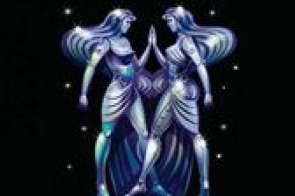 حظك
      اليوم
      برج
      الجوزاء
      الأحد
      22-3-2025