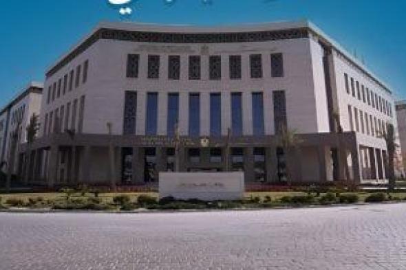 وزارة
التعليم:
أسئلة
الثانوية
العامة
ستكون
منضبطة
وبلا
أخطاء
وتقيس
الفهم