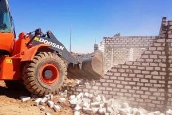 محافظ
القليوبية:
إزالة
التعديات
على
الأراضي
الزراعية
خلال
ثاني
أيام
عيد
الفطر