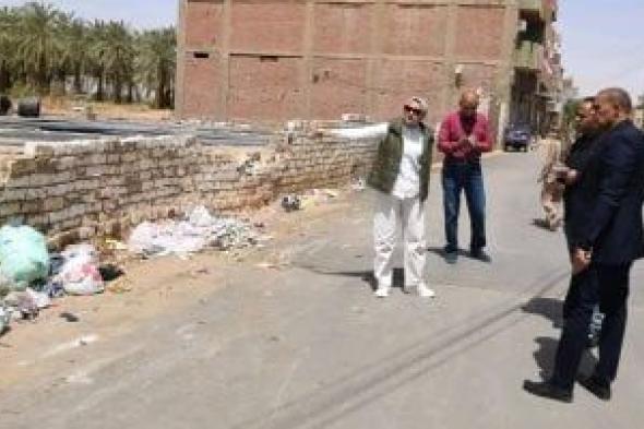 محافظ
الوادي
الجديد:
إحالة
رئيس
حى
السبط
بالخارجة
للتحقيق
لتدنى
مستوى
النظافة
العامة