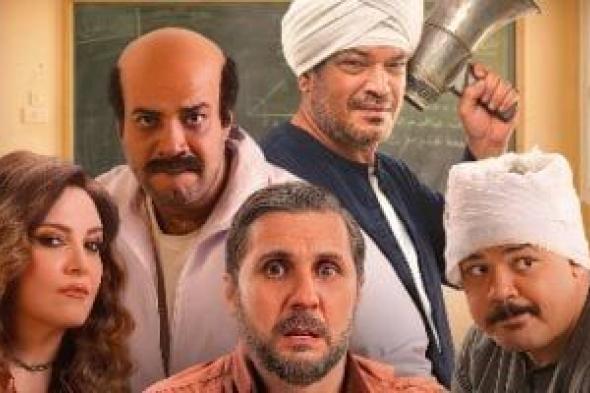 فيلم
برشامة
لـ
هشام
ماجد
وريهام
عبد
الغفور
يحقق
57
مليون
جنيه
في
السينمات