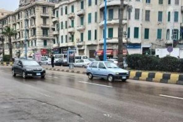 طقس
اليوم..
أمطار
على
هذه
المحافظات
وتحذير
من
شبورة
ورياح
مثيرة
للأتربة