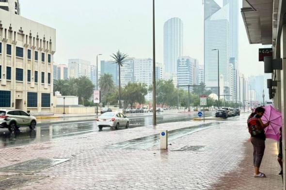 الإمارات..
طقس
غائم
جزئياً
غداً
الثلاثاء
مع
سقوط
أمطار