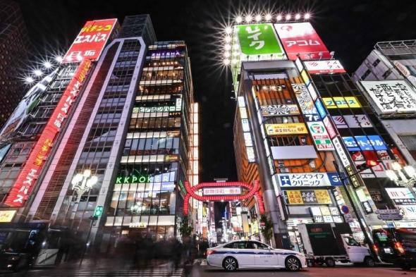 انخفاض
      التضخم
      في
      اليابان
      للشهر
      الرابع
      على
      التوالي
      في
      فبراير