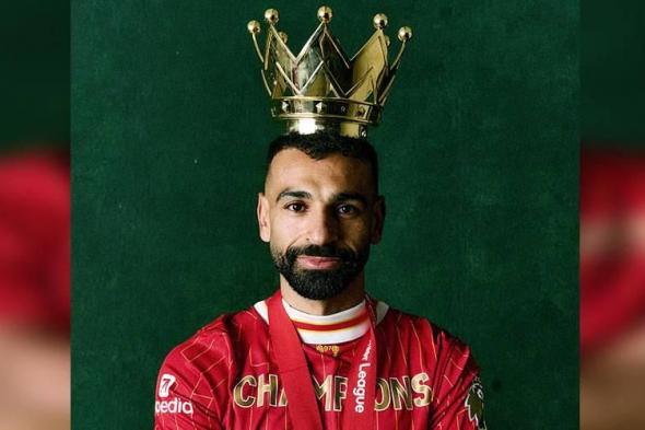 «جاء
      لاعباً
      ويخرج
      ملكاً»..
      26
      رقماً
      استثنائياً
      لمحمد
      صلاح
      مع
      ليفربول