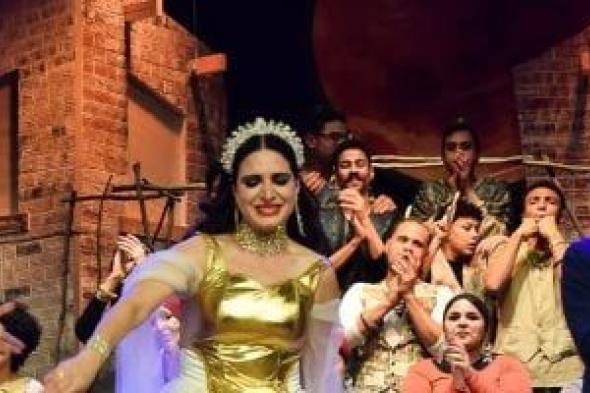 تأجيل
عروض
البيت
الفنى
للمسرح
بسبب
الأحوال
الجوية
واستئنافها
الجمعة