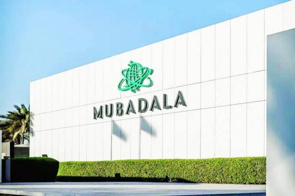 «مبادلة
      للطاقة»
      تحصل
      على
      امتياز
      «جنوب
      غرب
      أندامان»
      في
      إندونيسيا