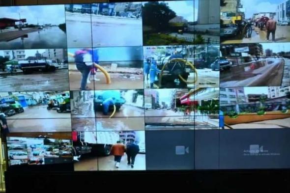 لليوم
      الثاني
      على
      التوالي..
      محافظ
      الغربية
      يترأس
      غرفة
      العمليات
      لمتابعة
      جهود
      مواجهة
      الطقس
      السيئ