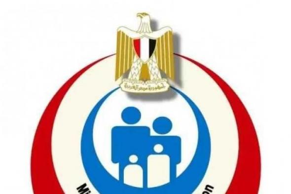 وزير
      الصحة
      يتلقى
      تقريراً
      من
      هيئة
      الإسعاف
      وإدارة
      الأزمات
      بشأن
      متابعة
      حالة
      الطقس
      السيئ