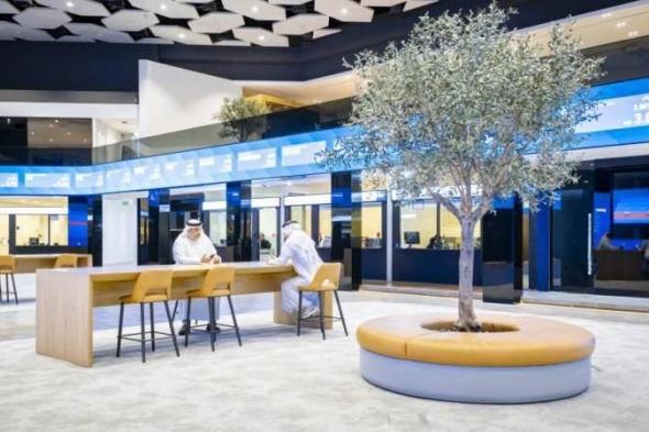 أسهم
      الإمارات
      تتخلى
      عن
      مكاسبها
      وتعاود
      التراجع