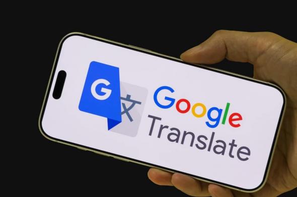 ترجمة
      فورية
      عبر
      السماعات..
      جوجل
      تتيح
      ميزة
      “الترجمة
      الحية”
      في
      آيفون
      وآيباد