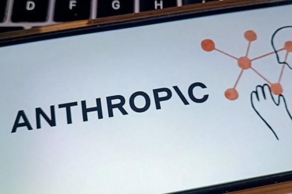 قاضية
      تعرقل
      جهود
      البنتاغون
      "لمعاقبة"
      شركة
      أنثروبيك
      بعد
      رفضها
      طلب
      استخدام
      نموذجها
      للذكاء
      الاصطناعي