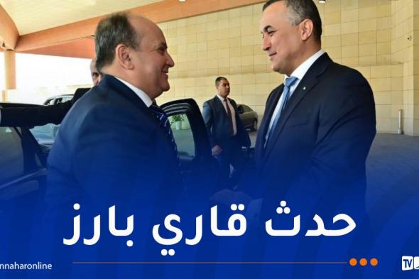 الوزير
الأول
يشرف
على
افتتاح
تظاهرة
"غلوبال
أفريكا
تاك
2026"