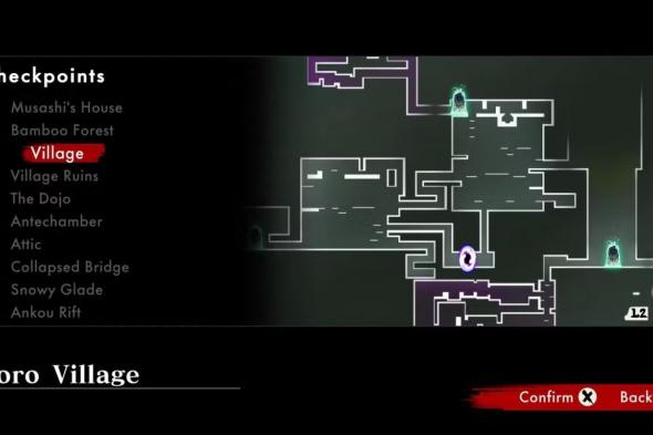 جميع
      مواقع
      Ankou
      Rift
      في
      Shinobi:
      Art
      of
      Vengeance
      –
      الجزء
      الأول