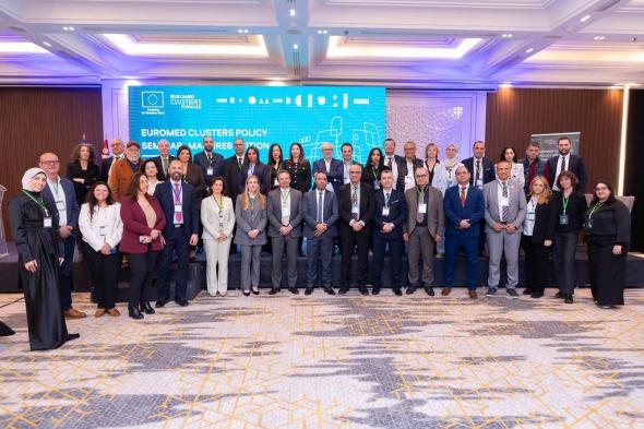 الوكالة
الجزائرية
لترقية
الاستثمار
تشارك
في
الندوة
الأورومتوسطية
"Clusters"