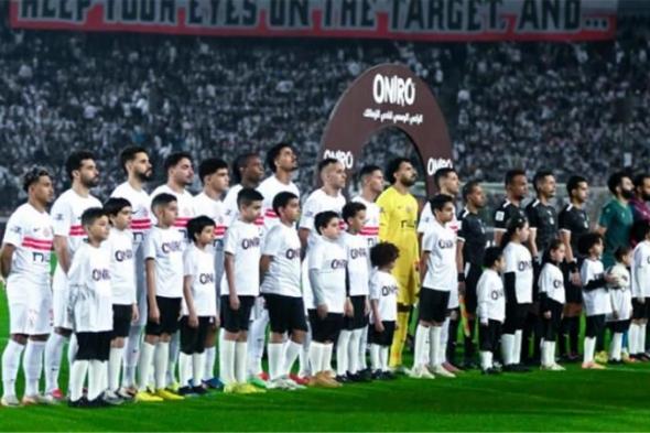 بالبلدي
      :
      الزمالك
      يخوض
      مباراة
      ودية
      استعدادًا
      لمواجهة
      المصري
      في
      الدوري